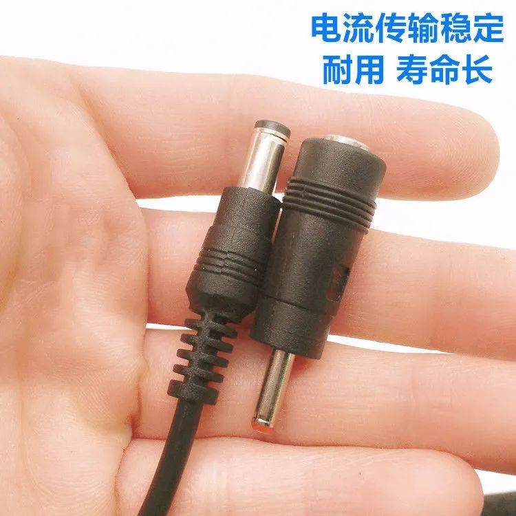 DC转接头 DC5.5*2.5母转DC4.0*1.7 3.5*1.35电源接头口转换