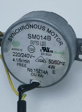 适用美D柜机空调电机马达SM014B 50TYZ-L20摆风摆叶扫风同步电机