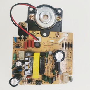 适用于荣S达015B加湿器控制板雾化板电源板板子线路板主板加湿器