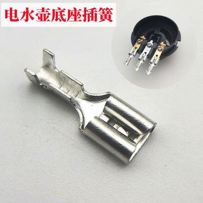 4.8MM插簧纯铜加厚冷压端子接线接头电热水壶快壶接线端子插头