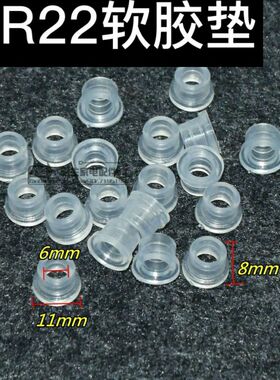 空调冷媒加液管加氟管压力表密封圈R22软垫片硬胶垫R410A制冷配件