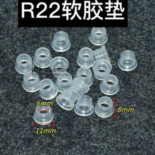 空调冷媒加液管加氟管压力表密封圈R22软垫片硬胶垫R410A制冷配件