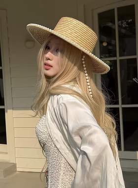 法式复古老钱风珍珠链条平顶草帽女夏季海边度假平檐防晒遮阳帽子