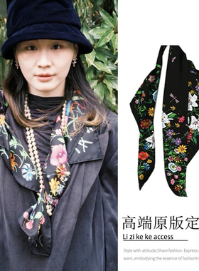 古着!金靖同款黑色涂鸦花朵丝巾围巾搭配衬衫系脖配饰新款小众女