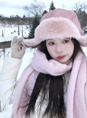 粉色麂皮绒雷锋帽女冬季加厚保暖护耳帽加绒东北飞行帽户外滑雪帽