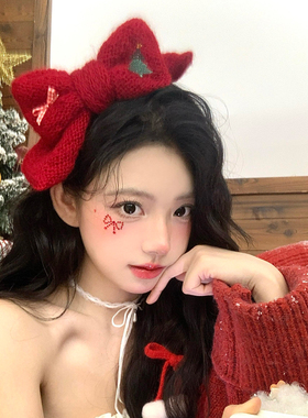 圣诞节红色针织毛线蝴蝶结发夹女头饰节日氛围感装扮道具发夹发饰