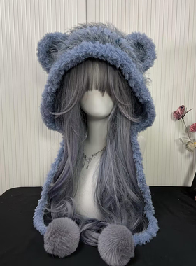 可爱雾霾蓝小熊耳朵毛绒帽子女2025新款秋冬保暖加绒护耳雷锋帽
