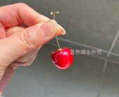 050 娇艳欲滴垂涎欲滴 外贸出口订单原单 超逼真耳饰耳坠