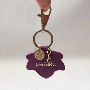 ZX-YSL-001 白给价大牛货 别致!外贸出口美国原单 钥匙链包包挂饰