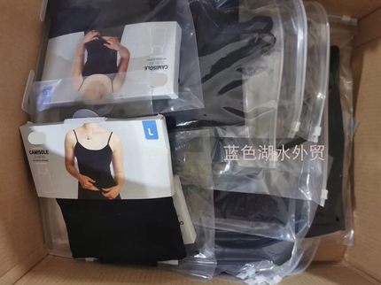 CL-NY-076 经典百搭款 超值外贸出口澳洲原单 女式弹力吊带打底