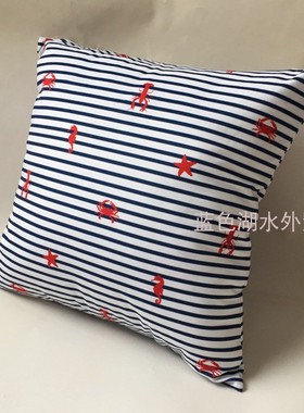 JJZS-KD-011 清新海洋风 外贸出口欧洲波兰原单 布艺靠垫套抱枕套