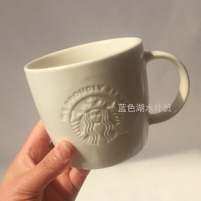 CYGJ-CQ-046 超赞!外贸出口美国原单 浮雕雕陶瓷马克杯咖啡杯奶杯