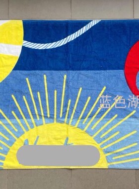 JJZS-MJ-249 纯棉大牛货!外贸出口美国原单 145*73cm儿童超大浴巾