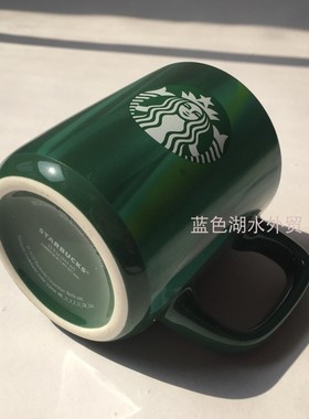 CYGJ-CQ-046 超赞!外贸出口美国原单 炫彩雕陶瓷马克杯咖啡杯奶杯