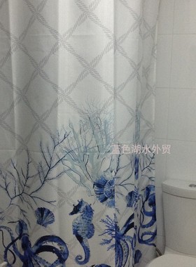 JJZS-YL-044 超好精致精美!外贸出口美国原单182cm涤纶布浴帘窗帘