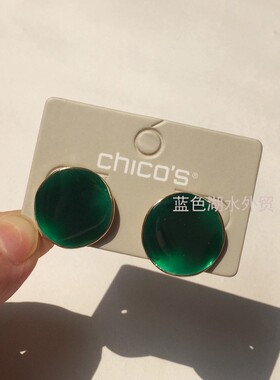 AS-SS-025 绝美 超值!外贸出口美国服饰老牌原单 打标耳饰耳钉