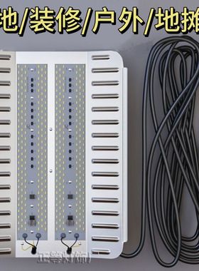 led碘钨灯超亮工地施工照明灯防水50W太阳灯户外500W点乌灯节能