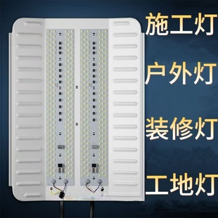 大亮王led工地照明灯户外防水施工灯太阳灯LED卤钨灯碘钨灯工作灯
