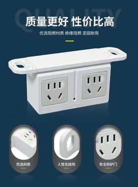 下挂工业铝合自动化流水线插排6孔插2位插座工控设备插座10A2500w