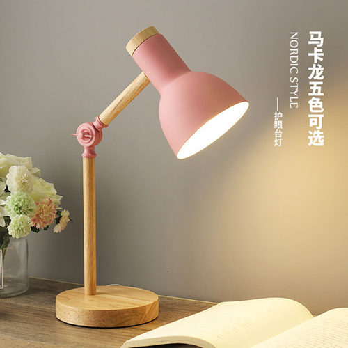 台灯护眼书桌大学生学习北欧ins卧室简约木艺床头灯LED创意插电式