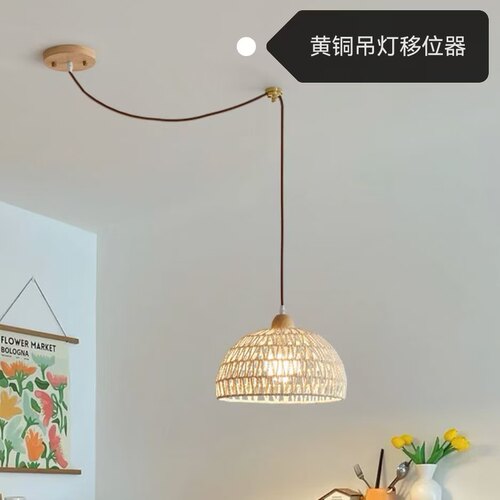 吊灯移位器灯具位置不居中移位配件黄铜铁艺复古灯具电线移动固定