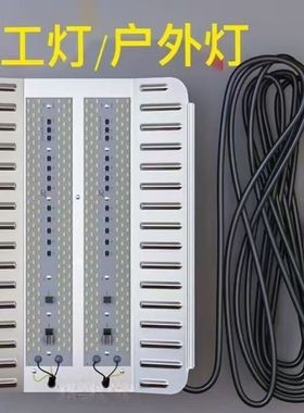 工地照明灯户外防水施工太阳灯1000瓦LED卤钨灯碘钨灯工作灯100W