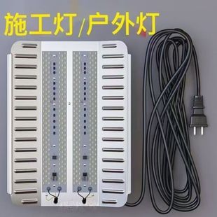 工地照明灯户外防水施工太阳灯1000瓦LED卤钨灯碘钨灯工作灯100W