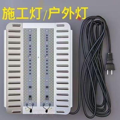工地照明灯户外防水施工太阳灯1000瓦LED卤钨灯碘钨灯工作灯100W