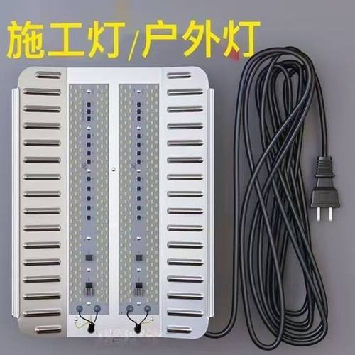 工地照明灯户外防水施工太阳灯1000瓦LED卤钨灯碘钨灯工作灯100W