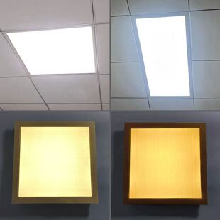 防刺眼遮灯光贴纸客厅吸顶灯卧室烟台灯白光改色变暗暖光自粘贴膜