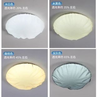 遮灯光神器卧室灯罩防刺眼婴儿宝宝吸顶灯方形圆挡光吊灯布套柔光