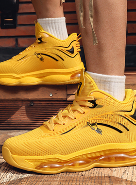 正品乔丹格兰春季男鞋2026时尚黄色跑步鞋透气高帮休闲气垫篮球鞋