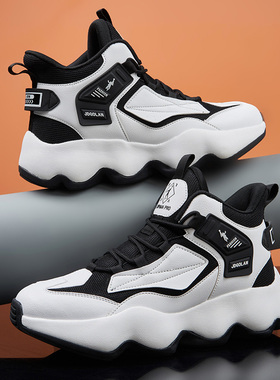 官方正品乔丹格兰秋冬男鞋大码透气47篮球鞋48休闲鞋49高帮鞋50A6