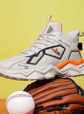 正品乔丹格兰秋冬男鞋47大码48透气网面休闲鞋运动增高高帮篮球鞋