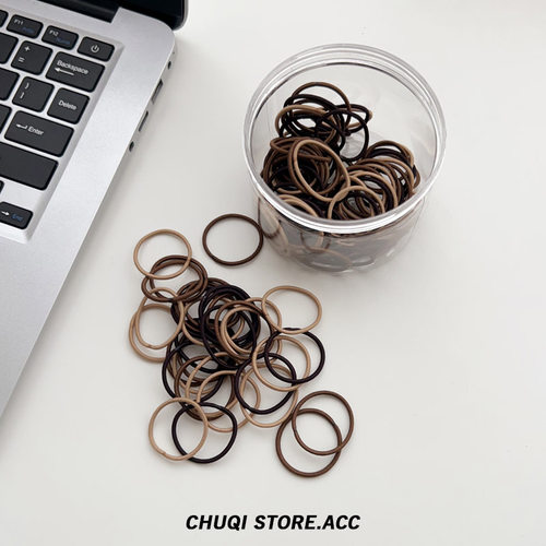 chuqi store/100条咖色儿童宝宝头绳不伤发基础扎发绳橡皮筋发圈