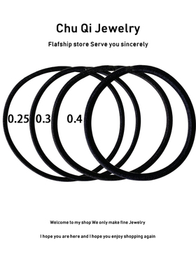 店主推荐 简约细款高弹力黑色咖色头绳发圈橡皮筋扎头发皮筋头饰