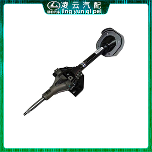 适配长丰猎豹黑金刚V31 V33 V43方向机转向管柱总成方向机上轴杆