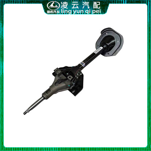 猎豹黑金刚管柱方向机