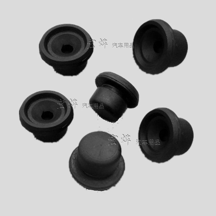 包邮东南菱悦V3菱致V5菱仕V6发动机罩胶敦引擎装饰盖胶垫缓冲胶垫