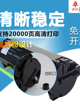 适用利盟MS310粉盒MS410 610 415 MX310DN硒鼓MS510 312K MS315dn