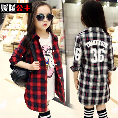 Chemise fille à manche longue - Ref 2086832 Image 1