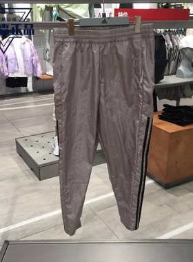 阿迪达斯长裤女子2022春季新款运动梭织防风直筒裤 HE9991 HM2616