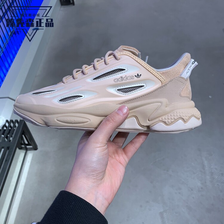 阿迪达斯三叶草女鞋2021夏季中性轻便复古老爹鞋休闲跑步鞋GZ7280 - 实物图