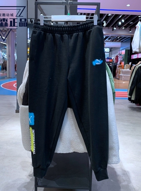 Puma/彪马男子2022春针织收口宽松透气运动裤长裤536088-01-64-19