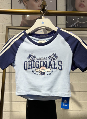 阿迪达斯三叶草女子夏季圆领短款高腰印花休闲运动短袖T恤 JH3175