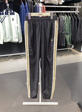 正品阿迪达斯三叶草女裤2022秋季新款运动速干长裤 H47116 H47117