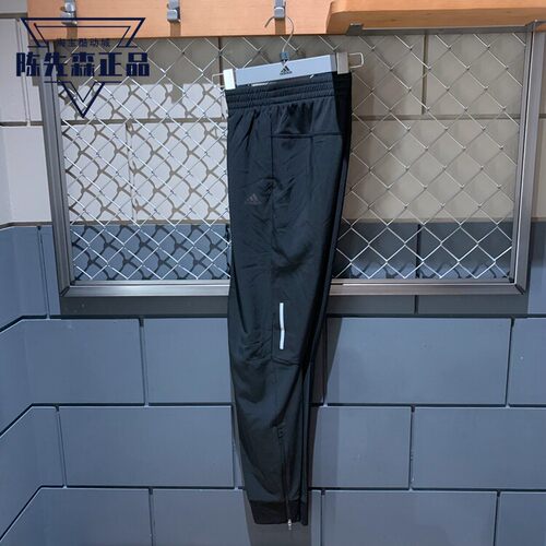 阿迪达斯薄款速干健身运动裤长裤