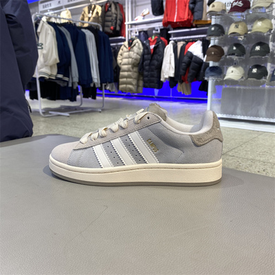 阿迪达斯三叶草女子低帮复古板鞋