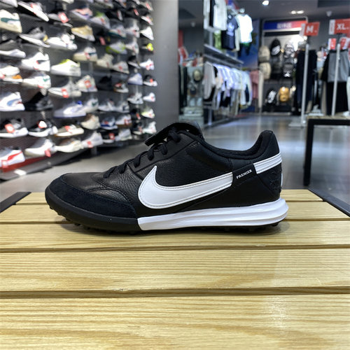 耐克男子2024秋TF碎钉运动足球鞋