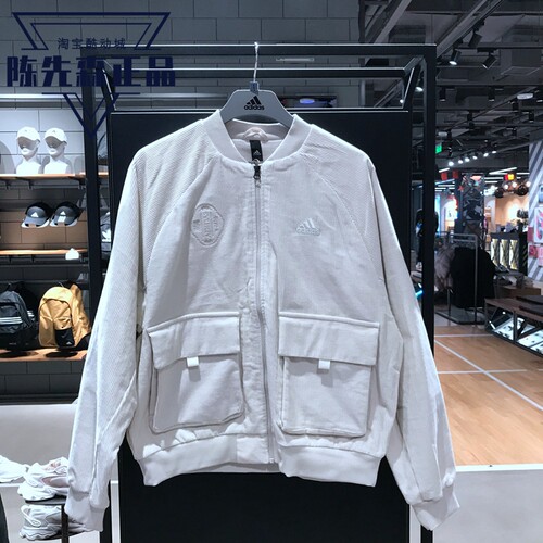 阿迪达斯立领外套男装
